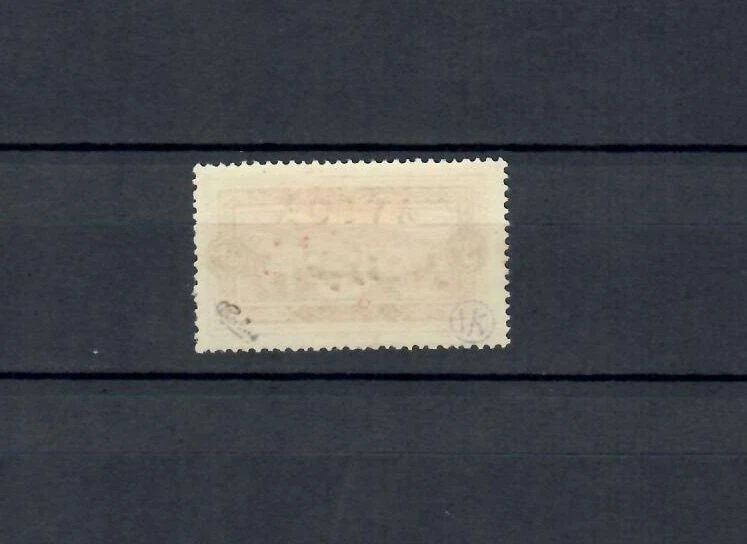 LIBAN Colonias Francesas Avión y Avión Embalaje Original MNH CV $ 400 LOTE FIRMADO (LEB 502) Foto 2 de 2