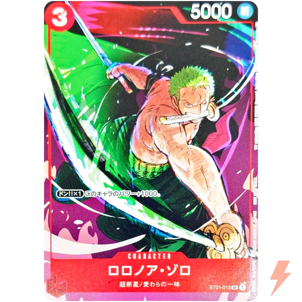 Roronoa Zoro ST01-013 SR - Matching Battle Prize Promotion Card
