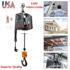 Electric Hoist Winch Portable Electric Winch 1100lbs 500KG Wire Remote Control 
