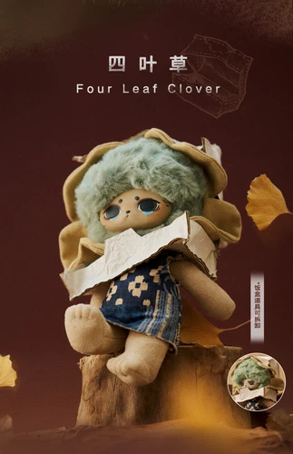 Echo Forest Whisper Blindbox Serie Figur Plüschtier Sammlung Geschenk NEU! - Bild 16 von 25