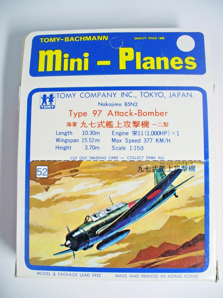 Tomy Bachmann Mini-Planes #52 Nakajima B5N2 Type 97 ATTACK BOMBER Kate 1/190 - Image 4 of 4