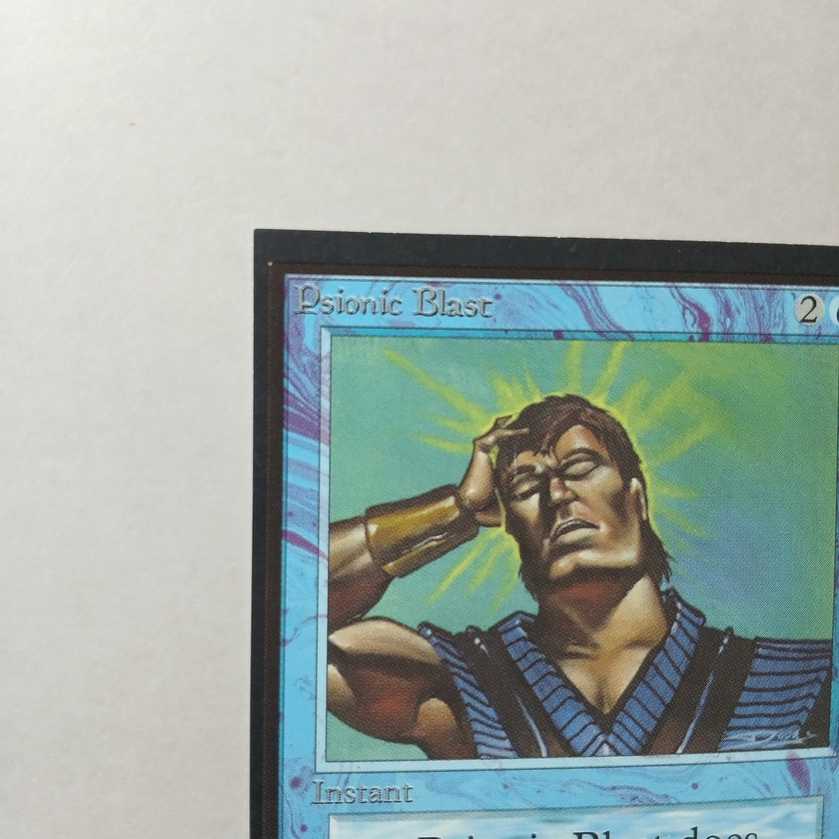 mtg サインド 心霊破/Psionic Blast プロモ フルアート mtg サインド