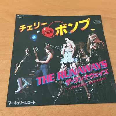 THE RUNAWAYS CHERRY BOMB JAPAN 7 INCH SFL-2121