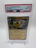 PSA 8 Jolteon Poke Ball Reverse 029 2025 Pokemon Prismatic Evolutions