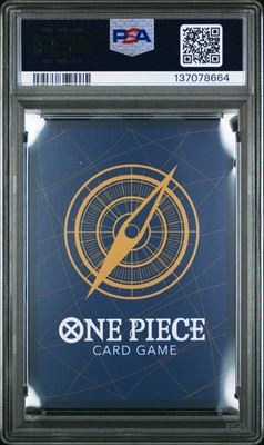 2024 ONE PIECE PREMIUM COLL BANDAI CARD GAMES FEST #P-001 MONKEY D
