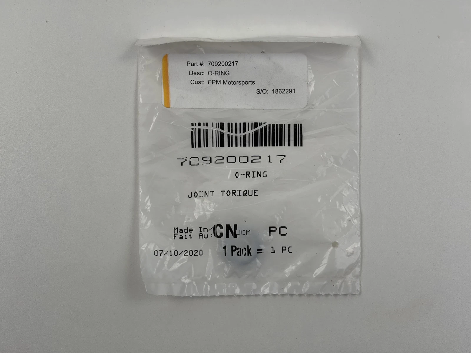 709200217 | BRP | O ring