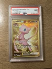The Pokémon Company Mew ex SV 151 EN Holo Hyper Rare 205/165 PSA 9