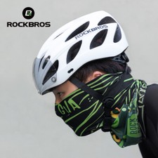 ROCKBROS Summer Cycling Sunscreen Ice Silk Mask Neck UV Protection Face Cover
