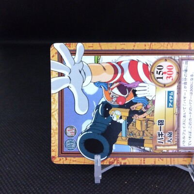 ワンピース カード バギー砲 C26 Buggy Cannon No.C26 One Piece Card Dass Bandai Japan Japanese