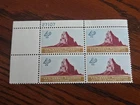 US # 1191 1962 4c Mexico Statehood Plate Block M&S Estate Collection SM9021