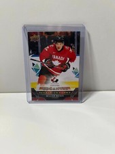 2023/24 Series 2 Hockey - UD Canvas Program of Excellence William Dufour