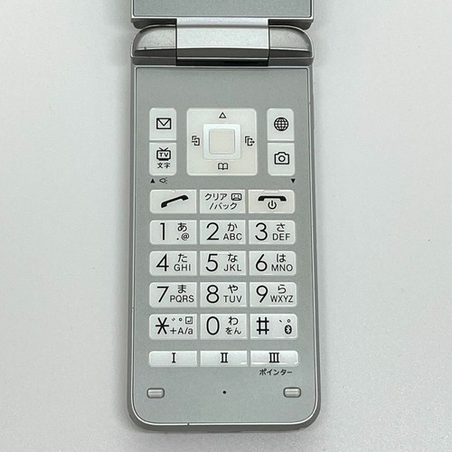 KYOCERA DIGNO Mobile 3 902KC SIM Uulocked - Zdjęcie 2 z 9