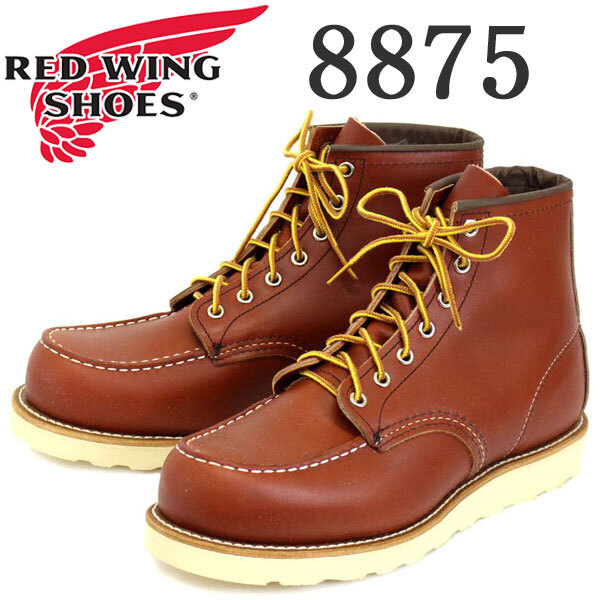 Red Wing Boots 8875 6inch CLASSIC MOC TOE Traction Tred Sole Red Wing Boots 8875 6inch CLASSIC MOC TOE Traction Tred Sole