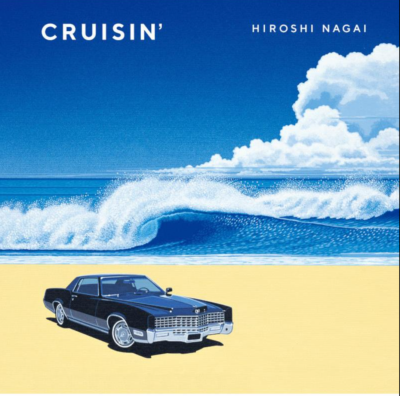 Hiroshi Nagai FAVORITE 77th ANNIVERSARY BOX 3 Art Book Set Limited