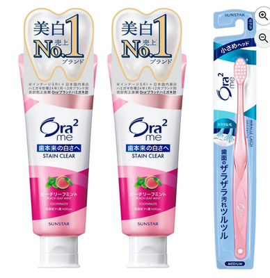 Ora2 Me Stain Clear Zahnpasta Peach Leaf Mint 130g x2 + Zahnbürste Japan