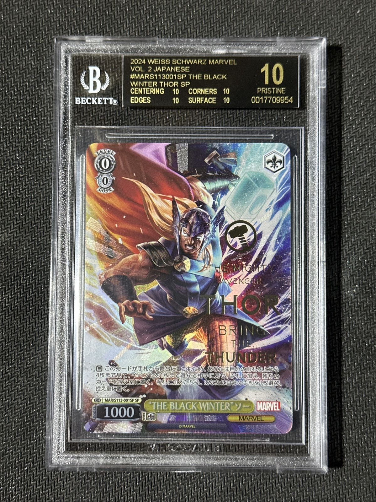THOR The Black Winter MARVEL VOL.2 Weiss Schwarz S113-001SP BGS 10