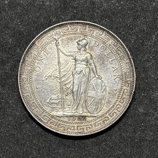 1900 Queen Victoria British Silver Trade Dollar - Bombay Mint