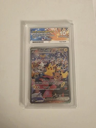 Pikachu EX 30 Celebrations Ace 10