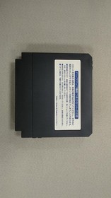 Famicom Software Chimi Senki Madara Konami FIn52