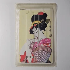 Geisha Art, Compact Pen & Mechanical Pencil, Zebra/C.A.R.D.Y