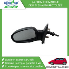 Retroviseur gauche (ou coque) Chevrolet KALOS