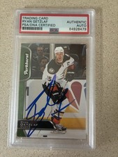 2025-26 Parkhurst Hockey Guide in-content 39