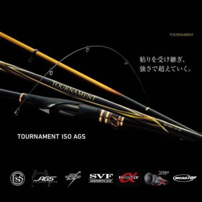 Daiwa TOURNAMENT ISO AGS 1.5-50 R Iso Spinning rod 5 pieces From