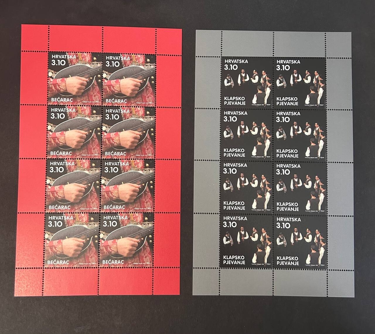 Croatia 2015 4 mini-sheets of stamps Mi#1197-1200  MNH CV=36$