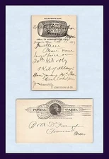 MASSACHUSETTS SOMERVILLE ARMSTRONG COOPERAGE 1887 TOA.D. FESSENDEN, TOWNSEND