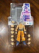 SH Figuarts Dragon Ball Super Son Goku Ultra Instinct Toyotarou Edition *RARE*