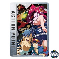 Action Point Card Gurren Lagann Tengen Toppa Gurren Lagann Union Arena Japanese
