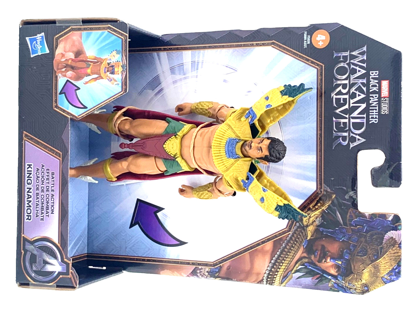 Marvel Studios Black Panther Wakanda Forever King Namor "Battle Action" 4+  New thumbnail 13