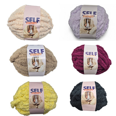 Selbstpremium Jumbo Chenille Decke Garn - 250 Gramm - 28 Meter Länge pro Knäuel