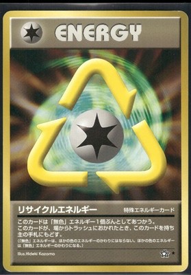 Pokemon Japanese Recycle Energy Gold, Silber, to a New World - Played