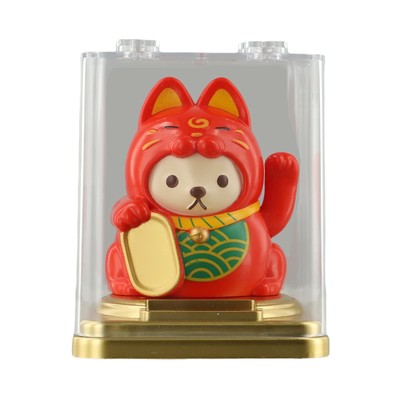 Lucky Cat with Moving Arms Perfect Addition to Car Office or Home Settings