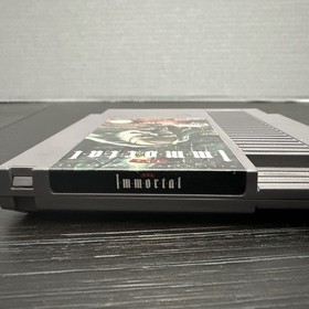 The Immortal Cartridge Only Nintendo NES 1990 Tested Authentic Electronic Arts