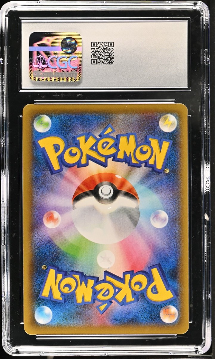 CGC 10 GEM MINT Japanese Piplup 232/S-P Pokémon Center Exclusive