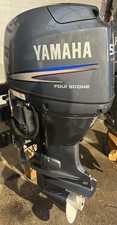 2010 YAMAHA 50HP EFi Long Shaft Power Tilt Outboard Fully Serviced Remotes Gauge
