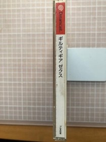 Guilty Gear Z X Dreamcast Japan 2k