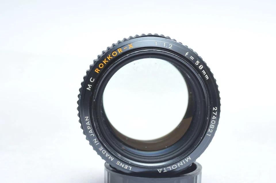 Lente Minolta 58 mm f/1,2 Rokkor-X MC Foto 2 de 4