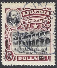 Liberia # 148 1915-16 Surcharge Used 3 XII 20 Complete Date