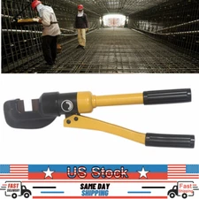 13 Ton Hydraulic Cutter Steel Cutter Hydraulic Bolt Cutter Rebar Cutter 4mm-22mm