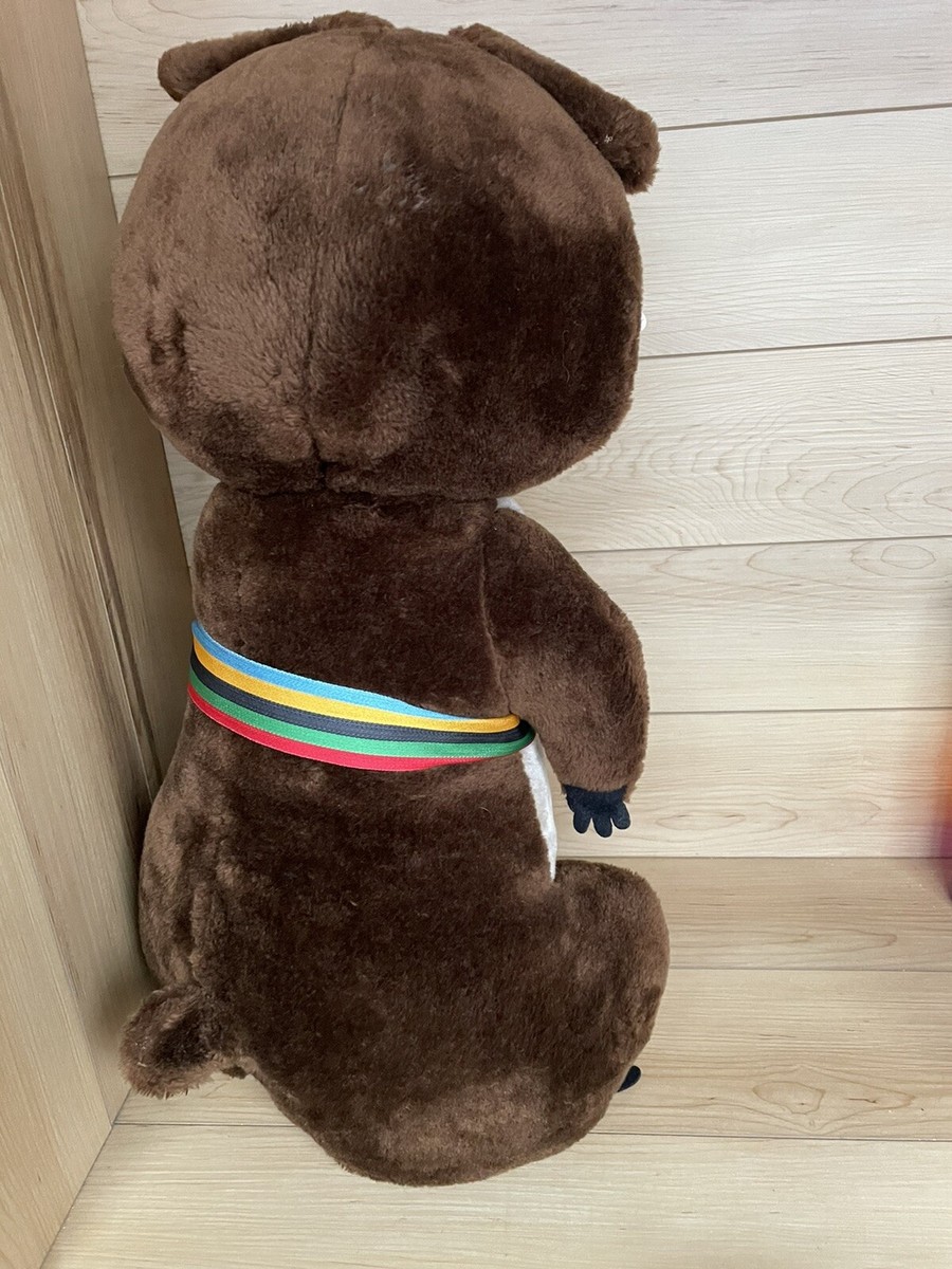 Vintage 1980 Moscow Olympic Games Mascot Misha Plush 24” Stuffed