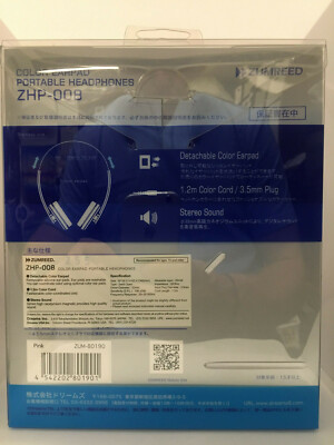 ZUMREED ZHP-600(Blue) ZUM80470 カラーヘッドホン Zumreed Portable Headphones Color Earpad ZHP-008 Pink & Blue | eBay