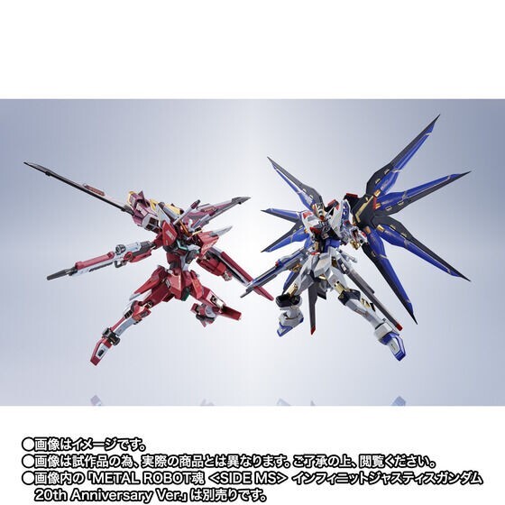 METAL ROBOT Spirits Infinite Justice & Strike Freedom Gundam