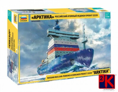 ZVEZDA 9044 ARKTIKA RUSSIAN NUCLEAR ICEBREAKER Plastic Kit 1/350 Scale T48 Post
