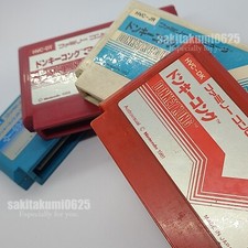USED: Donkey Kong 1 Jr. 3  Math Bundle Set Nintendo Famicom NES Japan Tested