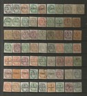 ANTIQUE STAMPS FRANCE FRENCH COLONIES