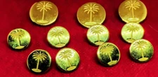 11-Vintage Buttons Solid Metal London Badge&Button Co. Shiny Gold Palm Tree