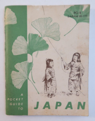 GUIDE TO JAPAN 1945 戦時資料（英語版） GUIDE TO JAPAN 1945 戦時資料（英語版） Original U.S. WWII Japanese